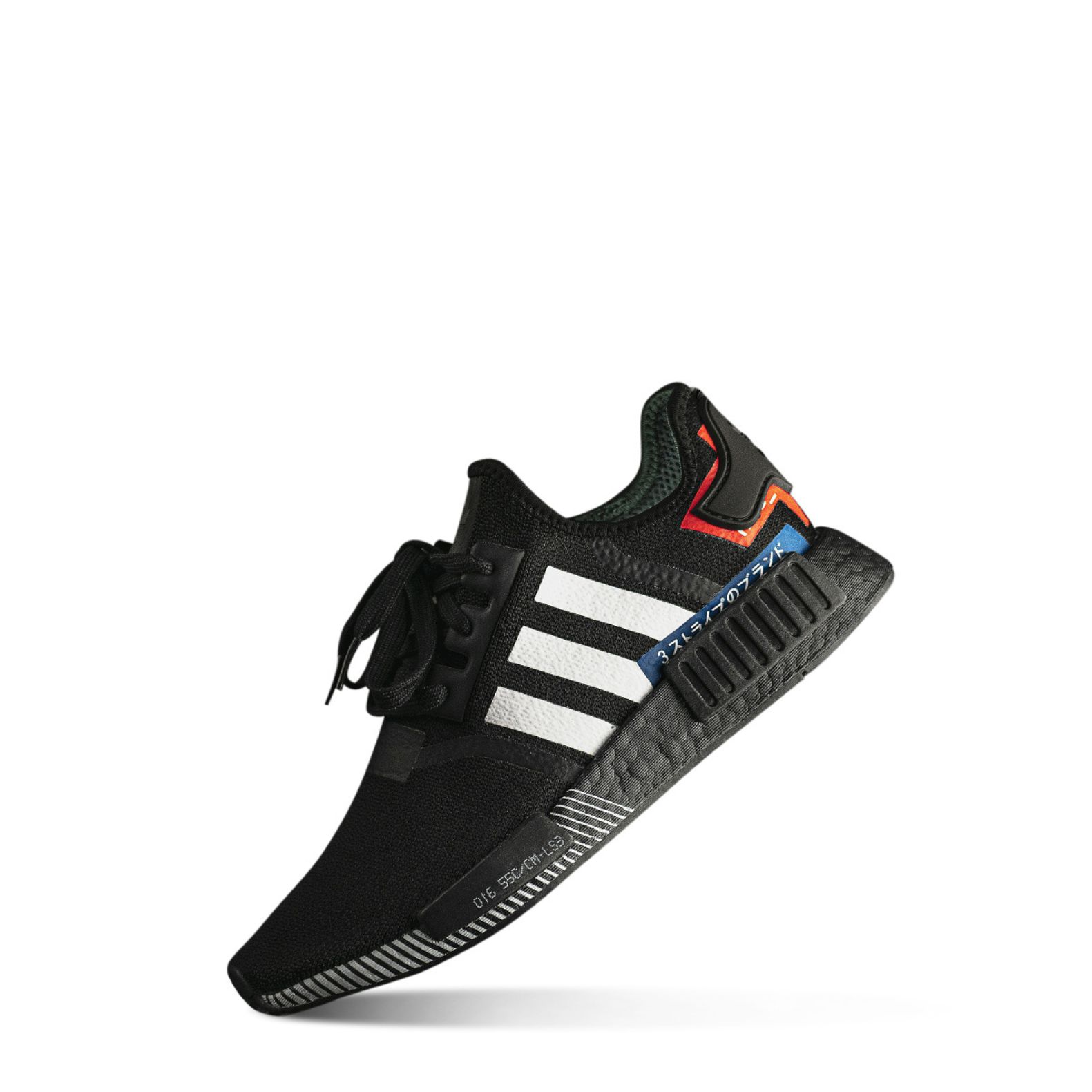 shoe2 shoe2